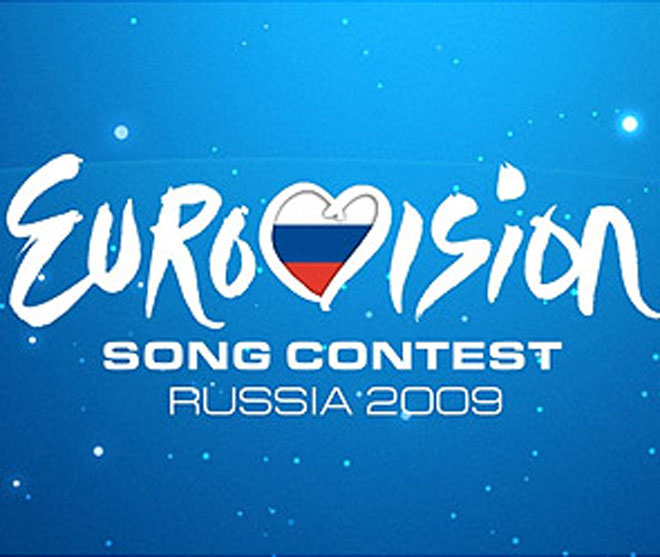 Юрий Лужков и Филипп Киркоров дали старт  "Евровидению 2009"
