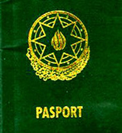 Полиция Азербайджана задержала человека, получившего паспорт по поддельным документам