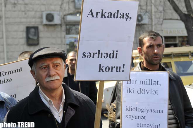 Азербайджанская оппозиционная партия устроила акцию протеста перед посольством Турции