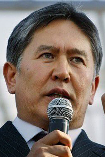 Временное правительство Кыргызстана намерено назначать на должности честные и профессиональные кадры
