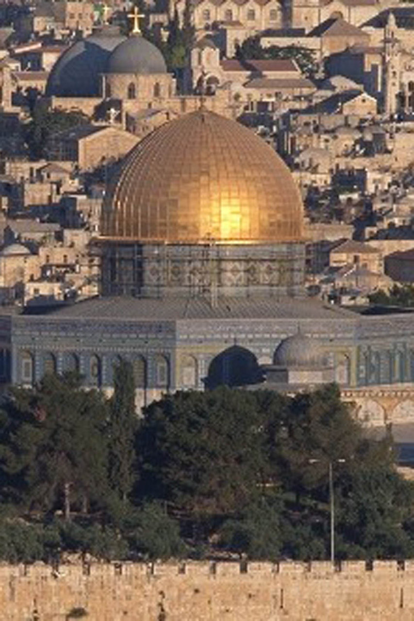 Israeli restrictions in Jerusalem keep Muslim prayers outdoors