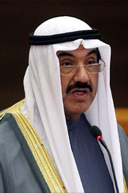Премьер Кувейта посетит Кубу, где подпишет соглашения о сотрудничестве