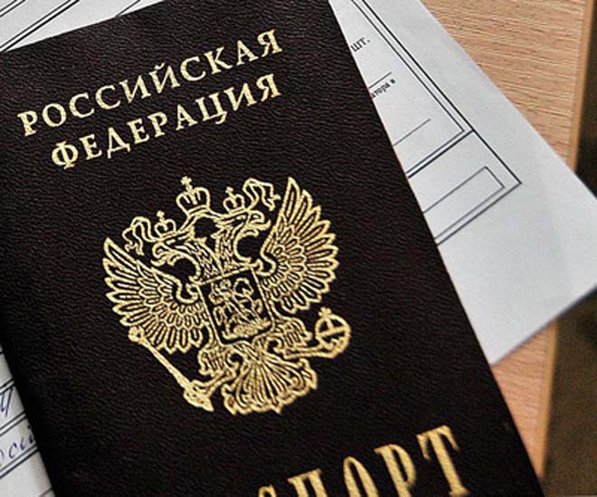 Rusiya MDB ölkələrinin sakinləri üçün xarici pasportlar çap etməyə hazırdır