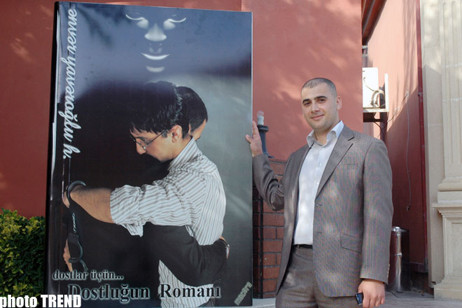 Молодой азербайджанский писатель Анвер Явероглу презентовал "Роман дружбы" (фотосессия)