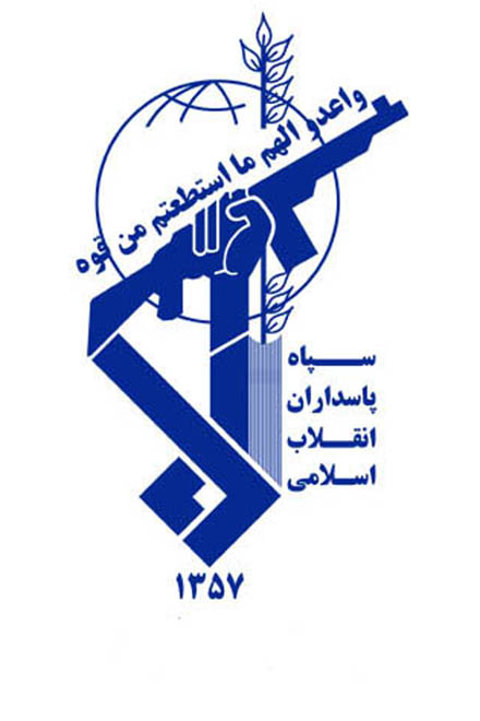 Корпус стражей революции Ирана пригрозил Мусави судом