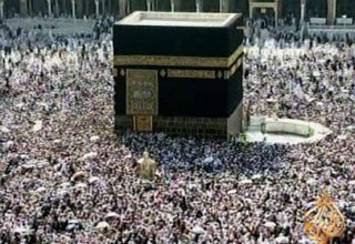 Iranians to pay $300M to go on 2017 annual Hajj