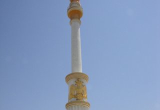 Власти Туркменистана готовят проекты по застройке пострадавшего от ЧП города Абадан