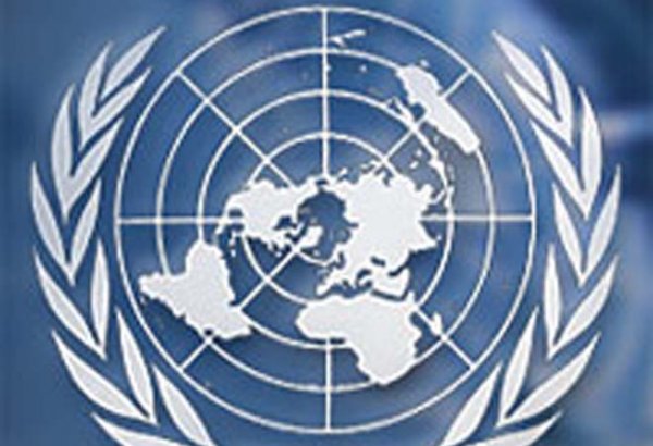 Туркменистан предложил в рамках ООН учредить Форум по безопасности, миру и сотрудничеству в Центральной Азии и Каспийском бассейне