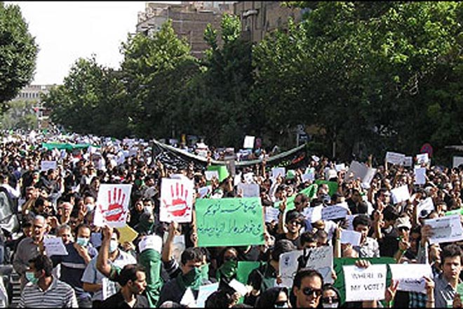 Afghans Deplore Anti-Iran Protests