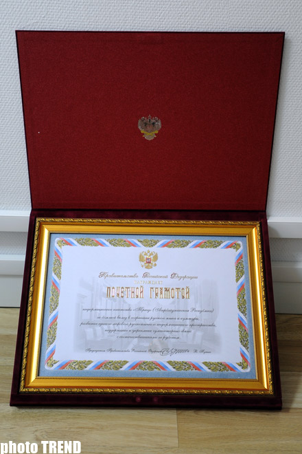 Russian government awards diploma to Trend news agency for great contribution to preserving Russian language, culture
