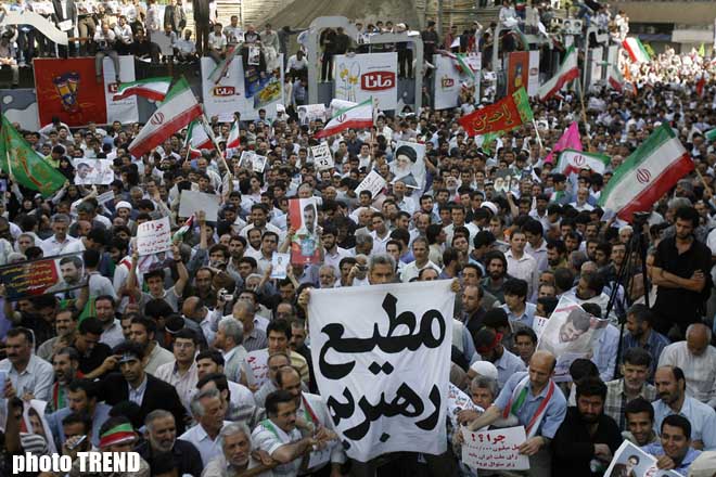 В Иране протестуют итогам президентских выборов – ФОТОСЕССИЯ - Gallery Image