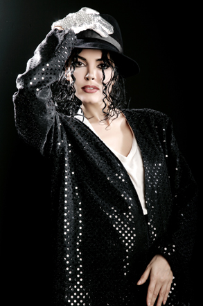 "Король поп-музыки Майкл Джексон – больше чем король"