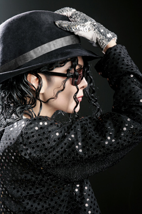"Король поп-музыки Майкл Джексон – больше чем король" - Gallery Image