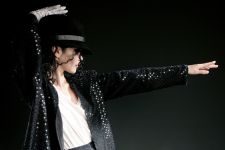 "Король поп-музыки Майкл Джексон – больше чем король"