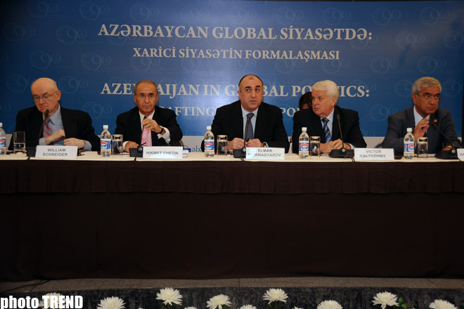 Отмечается 90-летие азербайджанской дипломатии - ФОТОСЕССИЯ