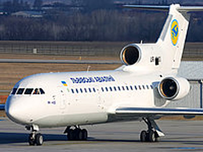 "Международные авиалинии Украины" приостановили авиасообщение с Китаем