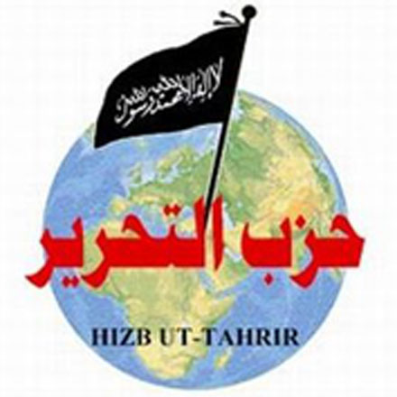 В Башкортостане нейтрализованы ячейки террористической организации "Хизб ут-Тахрир"