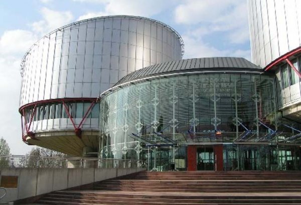 Азербайджанская делегация примет участие в церемонии открытия в Евросуде судебного года