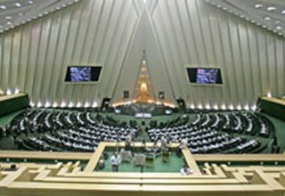 В Иране для формирования нового правительства будут внесены изменения в законодательство