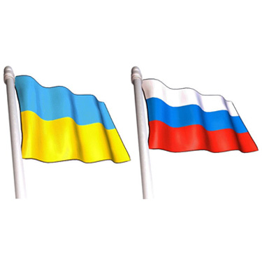Россия ввела контрсанкции в отношении Украины