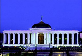 Turkmenistan names vice-speaker of parliament