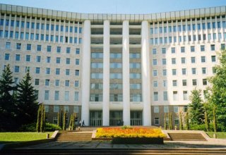 И.о. президента Молдавии Павел Филип подписал указ о роспуске парламента