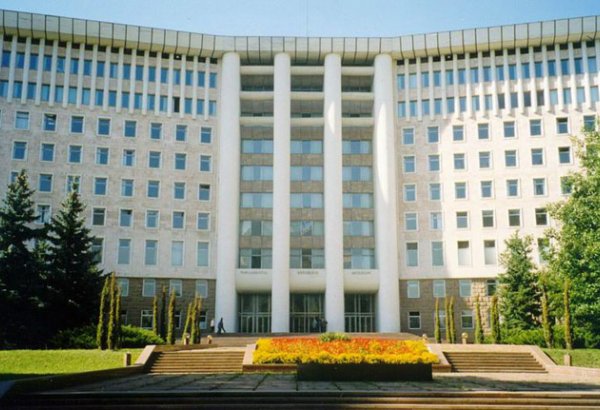 В парламенте Молдовы предложили изменить название государственного языка