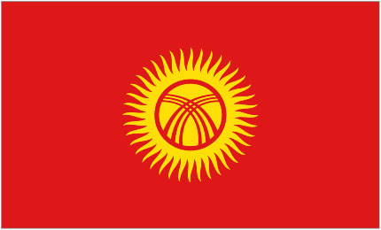 Число погибших на юге Киргизии выросло до 77, пострадавших - до 1024