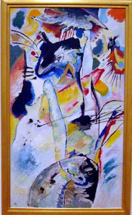 Музей Современного искусства в Нью-Йорке. Василий Кандинский — русский живописец, один из основоположников абстракционизма