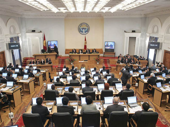 Protestors participate in the extraordinary session of the Parliament of Kyrgyzstan