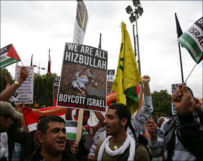 В Иране прошли митинги в знак солидарности с палестинским народом