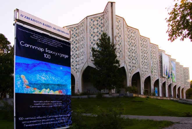 В Ташкенте открылась выставка работ Саттара Бахлулзаде