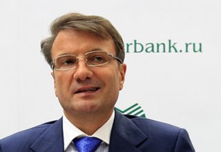 Слухи о дефолте в России беспочвенны - глава Сбербанка