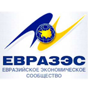 Kazakhstan heads EurAsEC's inter-parliamentary assembly