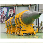 МИД Франции обеспокоен испытаниями в Иране ракеты средней дальности