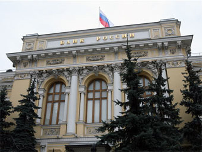 Bank of Russia increases key rate to 5% per annum