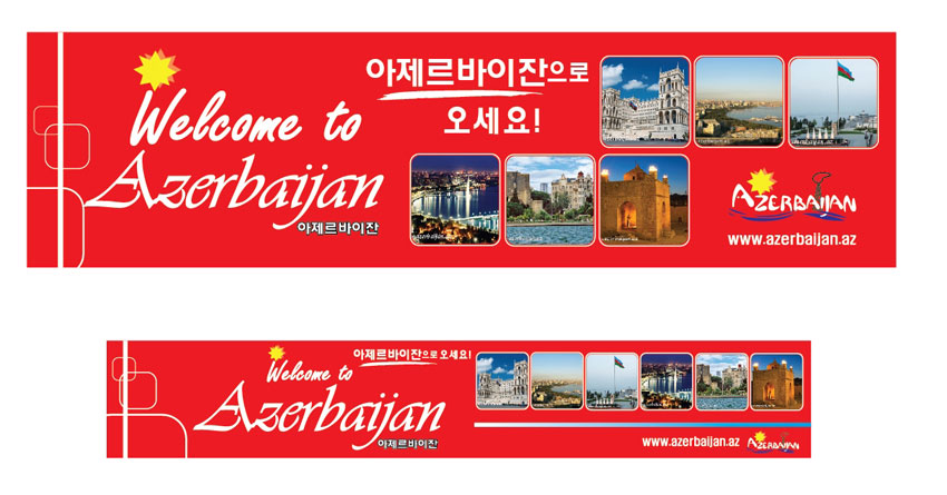 В столице Кореи появились автобусы, рекламирующие туристический потенциал Азербайджана