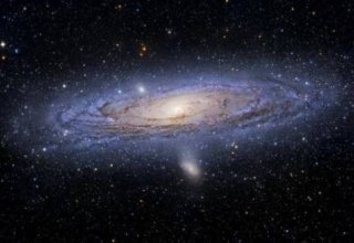 Ученые составили каталог дальних галактик