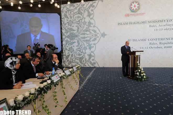 Бакинская конференция играет важную роль в межкультурном диалоге - министр культуры Саудовской Аравии