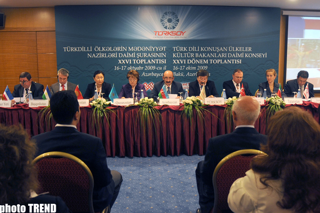 Азербайджан является неотъемлемой частью тюркоязычного мира – министр