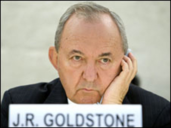 Генассамблея ООН примет новую резолюцию по докладу Голдстоуна о Газе