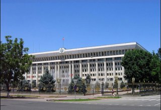 USA, Kyrgyzstan to continue holding annual bilateral consultations