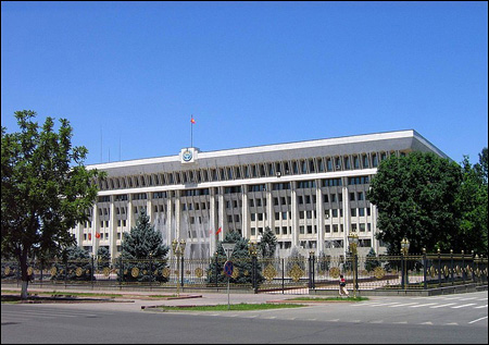 Kyrgyz opposition protests rising utility tariffs