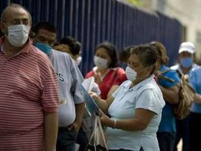 Twenty four fatal cases from swine flu registered in Georgia