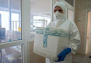 Gürcistan'da yeni grip alarmı