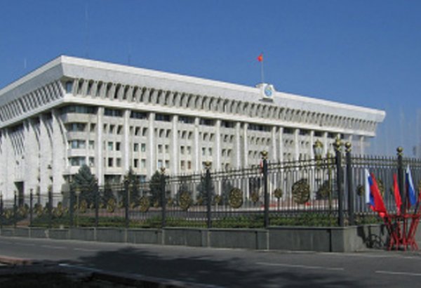 Парламент Кыргызстана предложил ввести в стране чрезвычайное положение