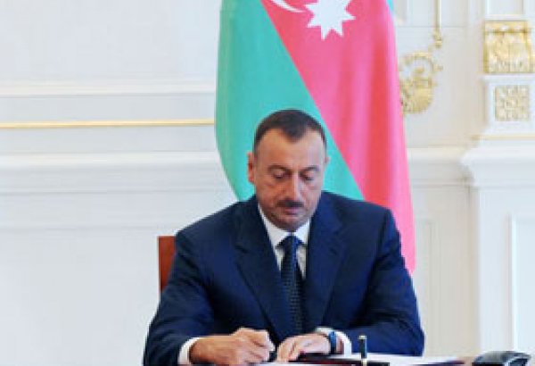 Ильхам Алиев подписал распоряжение о результатах Бакинского международного гуманитарного форума