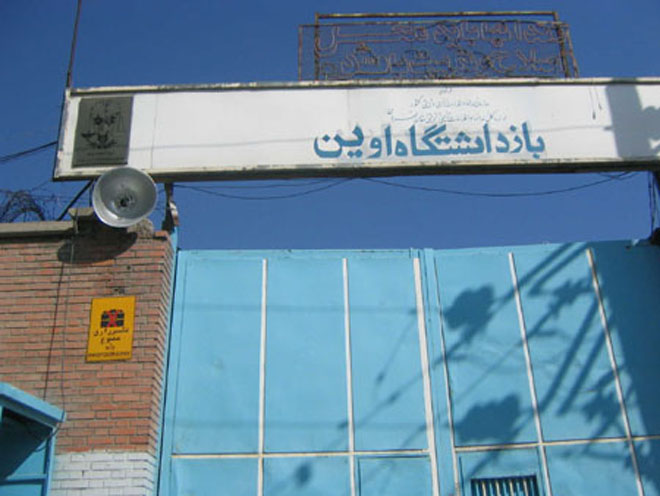 Арестованный в Иране азербайджанский лазерный специалист обвиняется в шпионаже