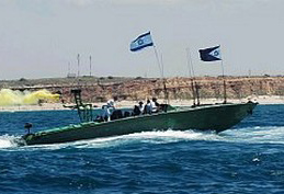 Israel: Vessels violating Gaza blockade "may be attacked"