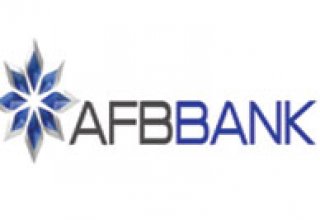 Азербайджанский "AFB Bank" повышает капитал более чем на четверть